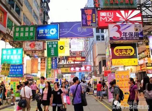 深圳到香港一日游攻略,游香港九龙攻略