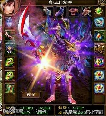 目前最烧钱的网游排行,最花钱的十大网游