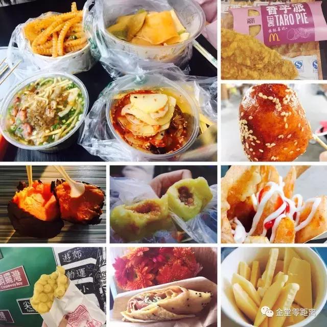 金堂春节,成都金堂的朋友们