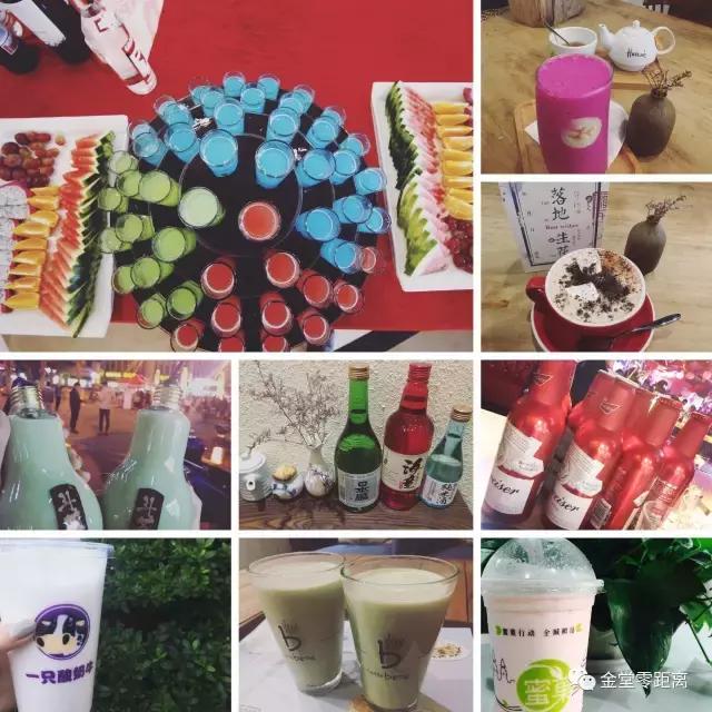 金堂春节,成都金堂的朋友们