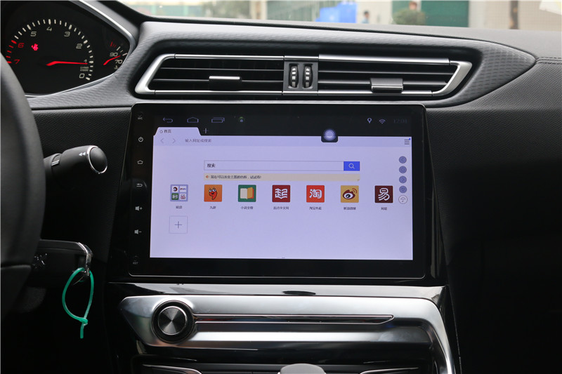 标致308改畅影10.2寸横屏机,2017就这么任性