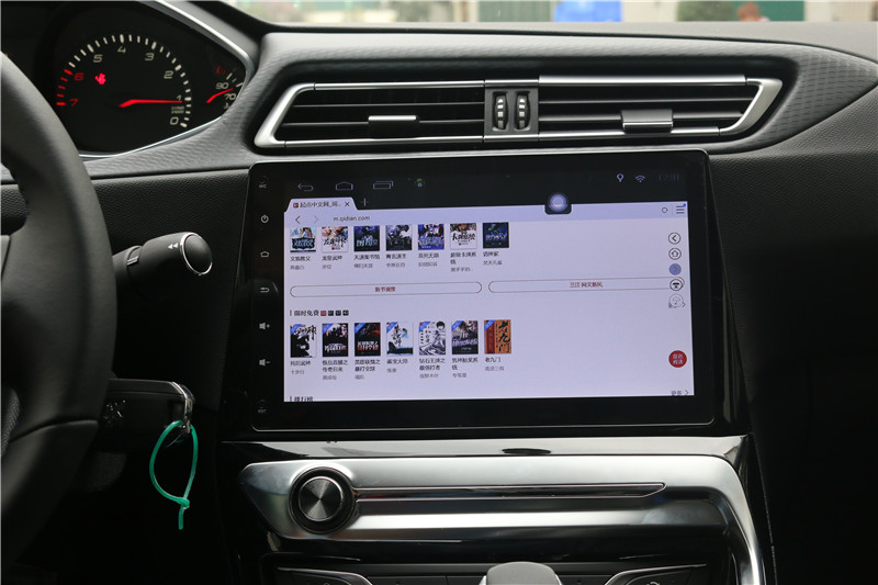 标致308改畅影10.2寸横屏机,2017就这么任性