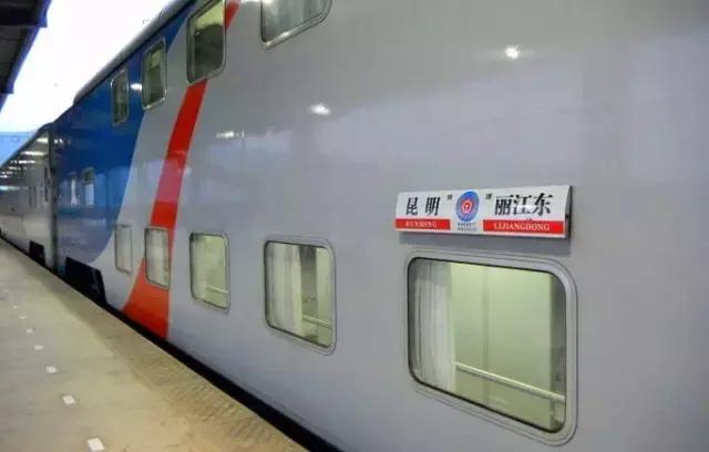 云南大理丽江六日游长春出发,长春到云南大理丽江旅游全攻略