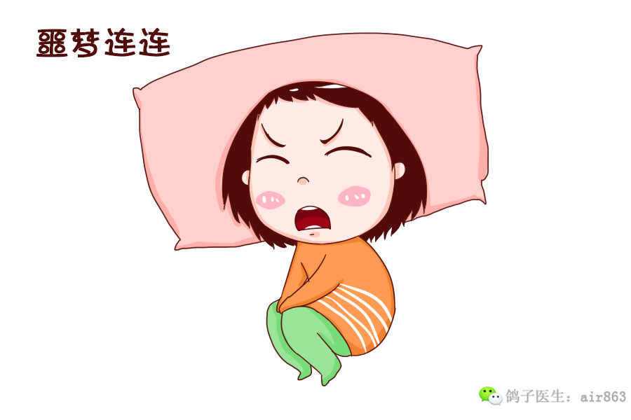 孕期有3苦，99%的孕妈妈都被它折磨！