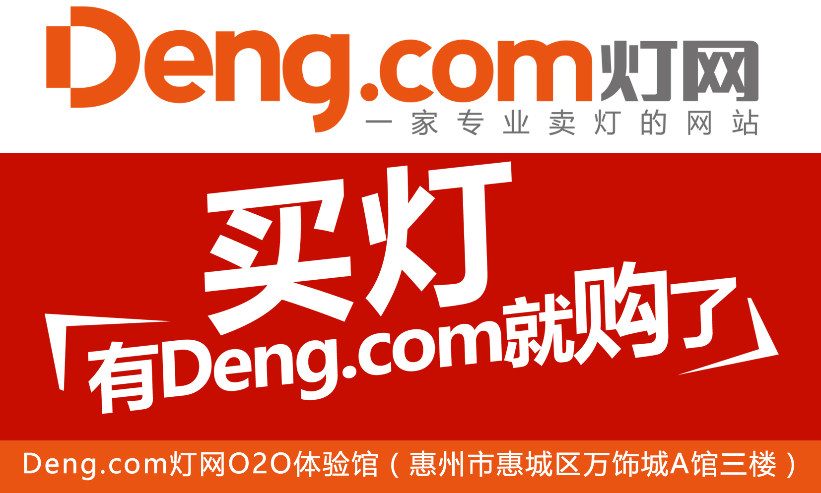 今年最流行的客厅灯卫生间镜前灯,浴室柜镜前灯led灯