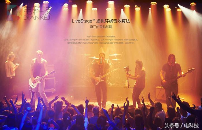 酷派改变者s1扬声器,酷派挑战者s1测评