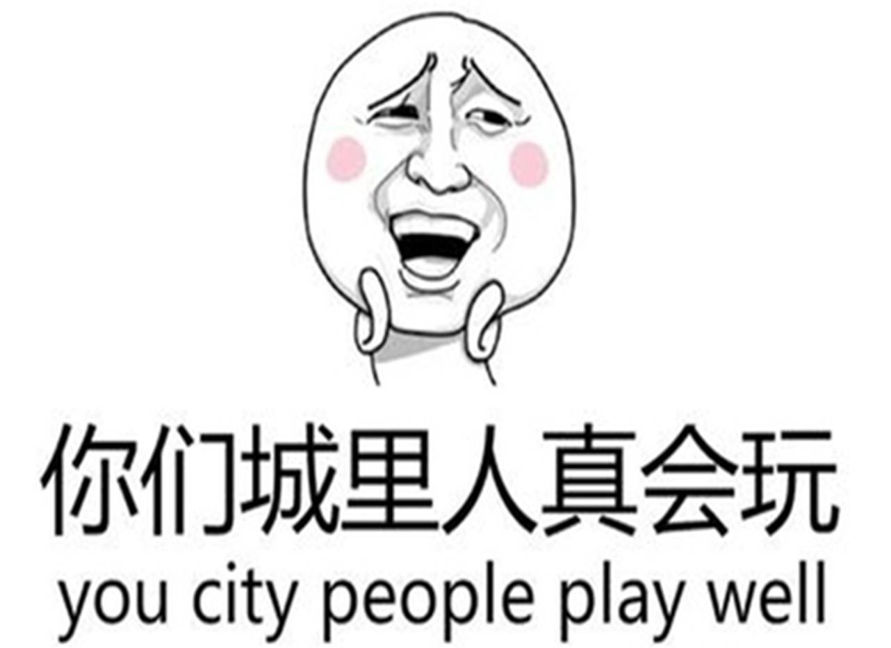 成功人生的经商哲学,事不过三的商业哲学