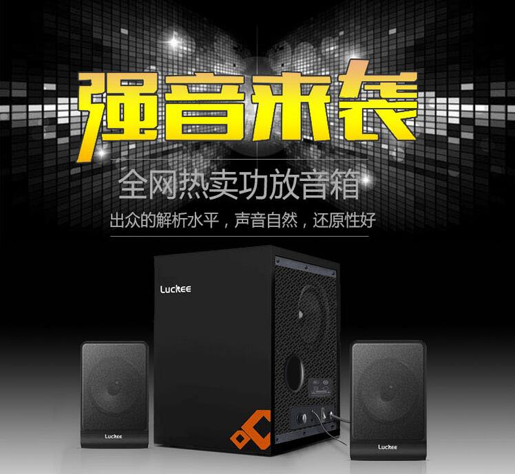 乐天下c500,乐天下c300