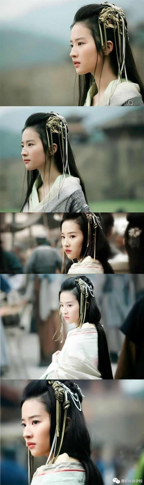 刘亦菲素颜照,刘亦菲惊艳瞬间