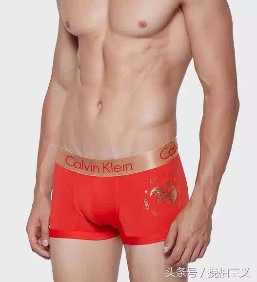 本命年红秋衣准备几套,本命年最全套装