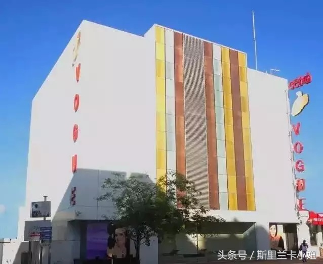 斯里兰卡能不能刷银联卡,斯里兰卡可刷银联卡吗