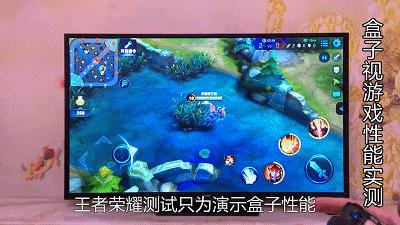 乐视盒子支持投屏吗,手机投屏乐视盒子