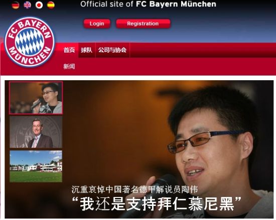 张丰毅抛弃糟糠之妻,张丰毅离婚后再嫁两任丈夫