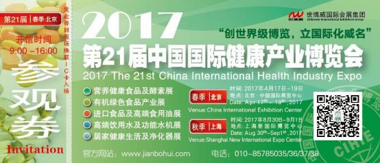 送燕窝送健康,送燕窝送的不仅仅是礼品