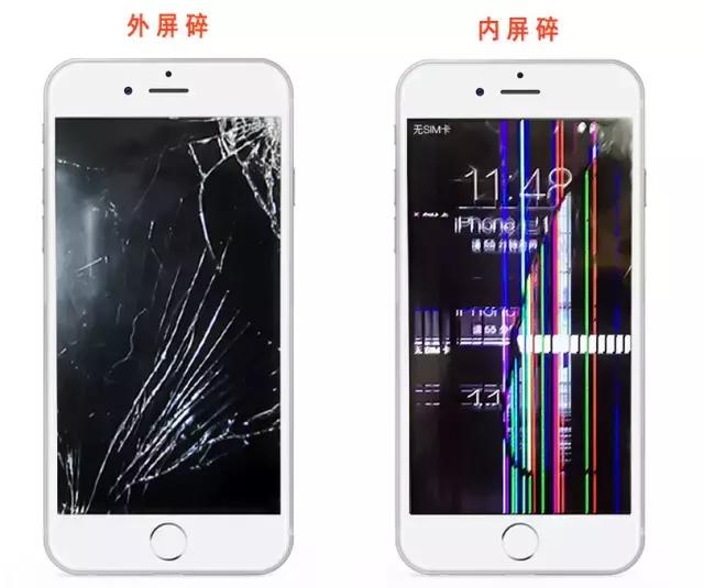 闪修侠手机维修怎么样啊,闪修侠手机维修攻略