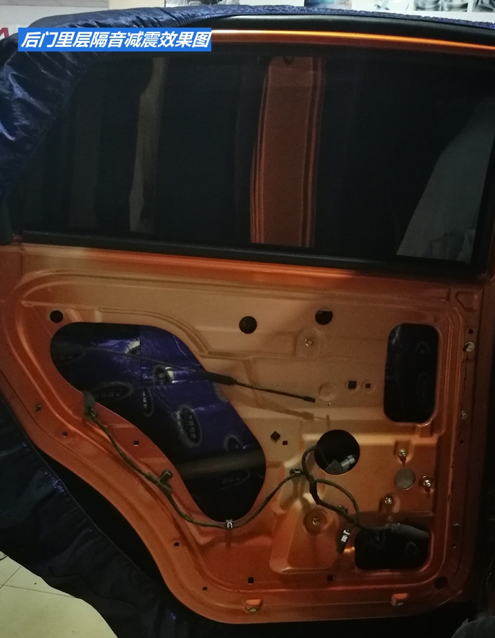奇瑞风云2发动机隔音,奇瑞新风云2车门隔音