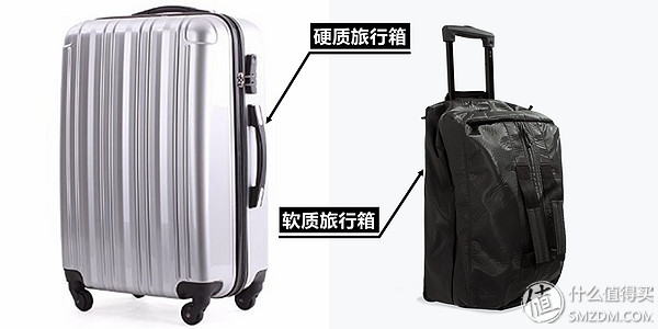 国产箱包性价比高,国产的箱包拉杆箱