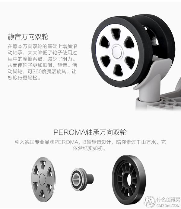 国产箱包性价比高,国产的箱包拉杆箱