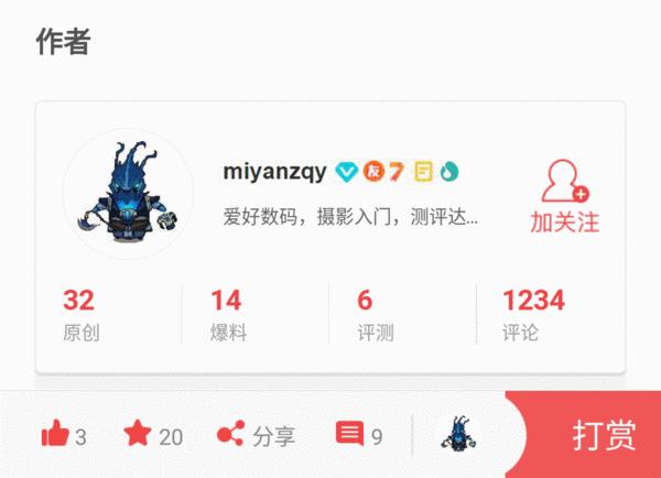 国产箱包性价比高,国产的箱包拉杆箱
