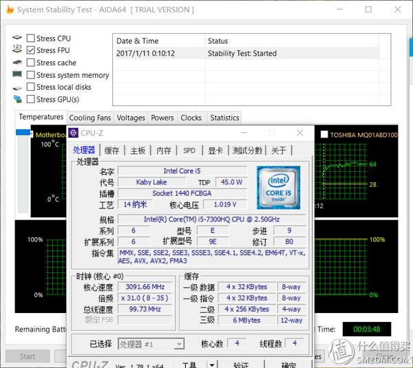 17.3寸宏碁暗影骑士,宏碁暗影骑士3锐龙版
