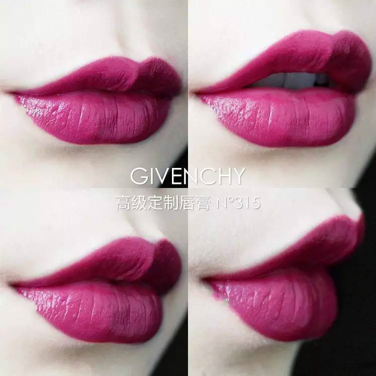 卡姿兰大姨妈色口红,医采口红正品姨妈色