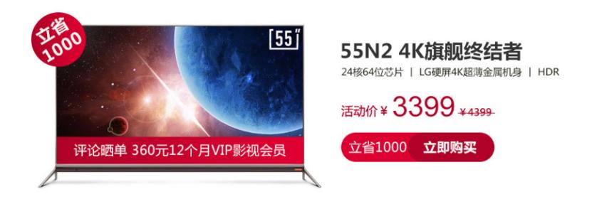 小米诚信经营,小米善于借鉴其他企业的成功之处