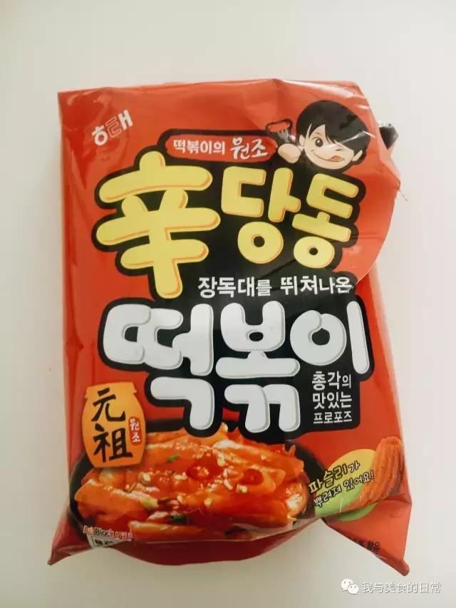 有治愈能力的人,有治愈能力的英文怎么说