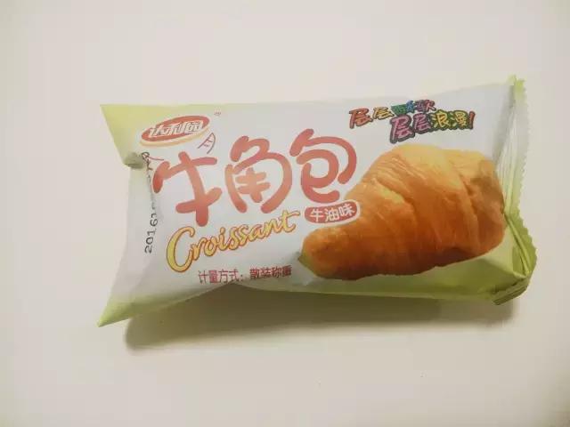 有治愈能力的人,有治愈能力的英文怎么说