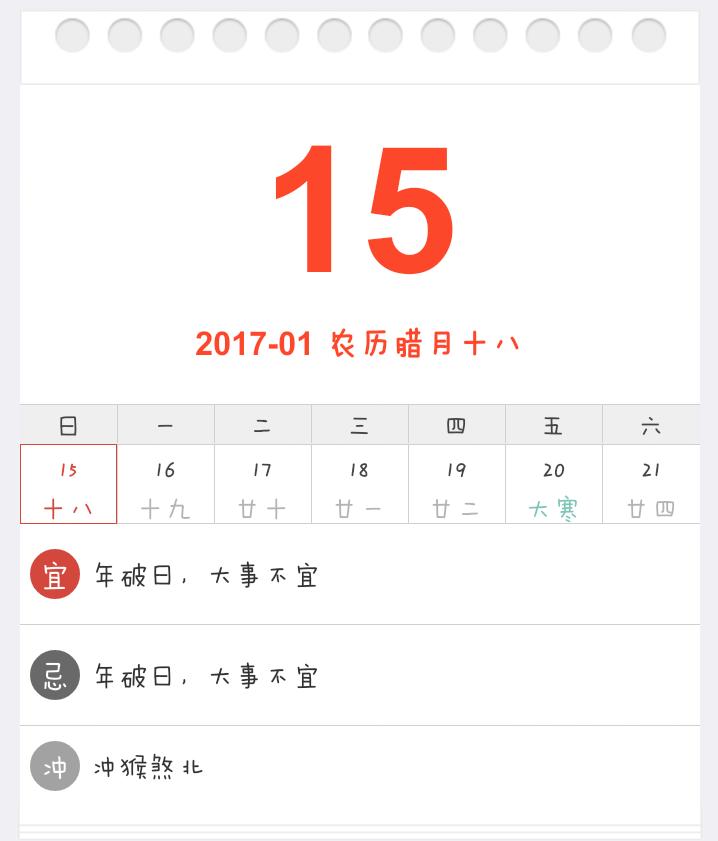 ysl小金条1966和阿玛尼405唇釉,ysl1966口红和阿玛尼206颜色比较