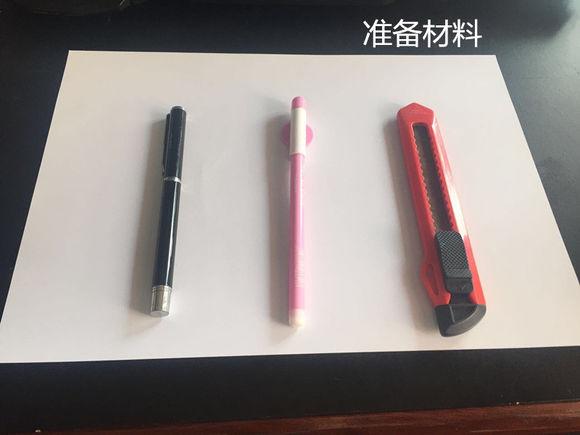 钓竿制作全过程教程简单,钓竿制作全过程图解
