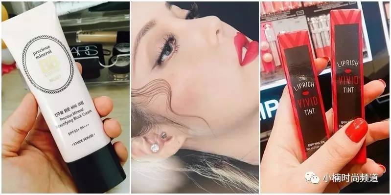 EH「打光BB霜」、浓色唇釉，擦完脸色饱满红润有光泽！