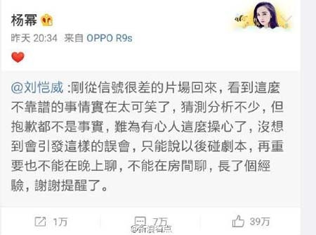 陈思成回应没有离婚，佟丽娅却这样说，最后一条朋友圈让人心塞！