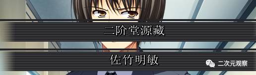 当主角意识到自己是主角的电影,当主角意识到你的存在