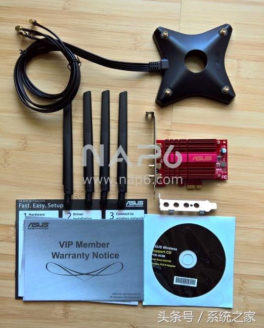 华硕ac88u无线网卡,华硕pce-ac88无线网卡怎么设置