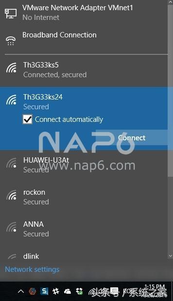 华硕ac88u无线网卡,华硕pce-ac88无线网卡怎么设置