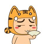 日本最美小姐,2020年最美日本女生