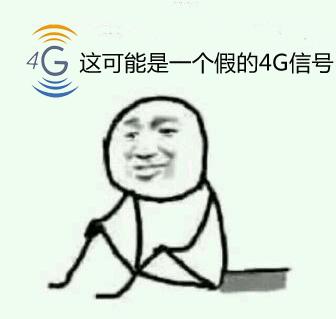 有没有便宜靠谱的运营商,不正规的运营商