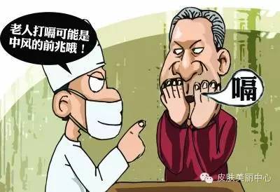 预防中风血栓的方法,怎么预防心脑血栓和脑梗