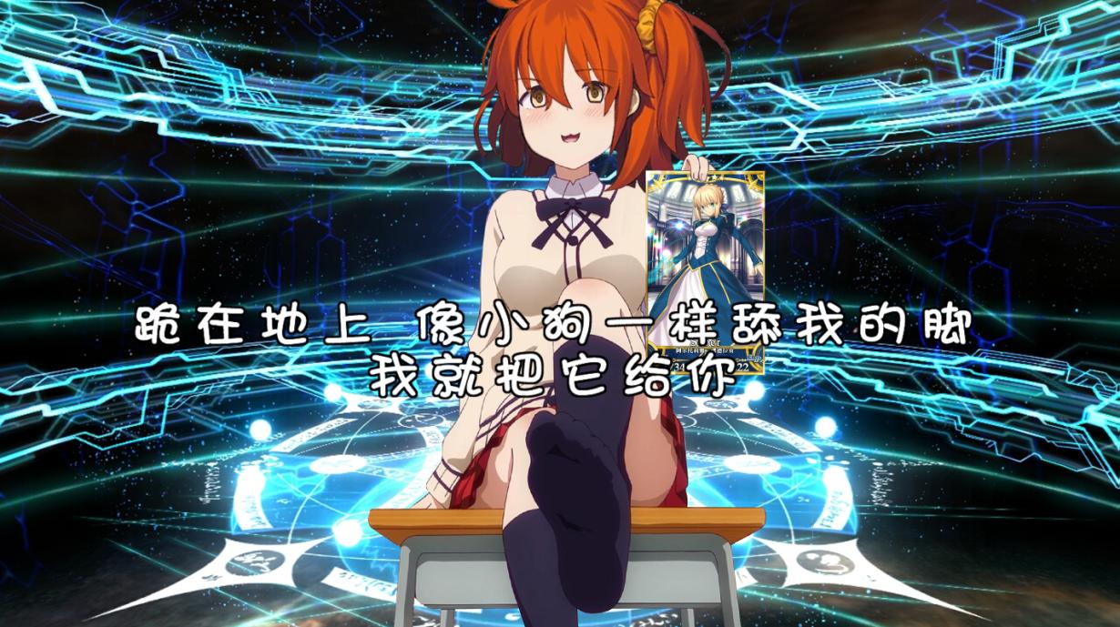 2017一月新番扫雷，妹抖龙能够突出重围么？——污聊