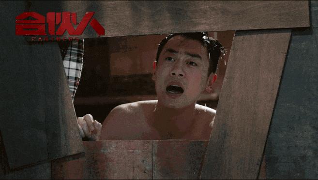 郑元畅从未缺席林依晨,郑元畅林依晨同框