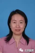 原来坐飞机难受是因为TA,听听北京医院专家怎么说?