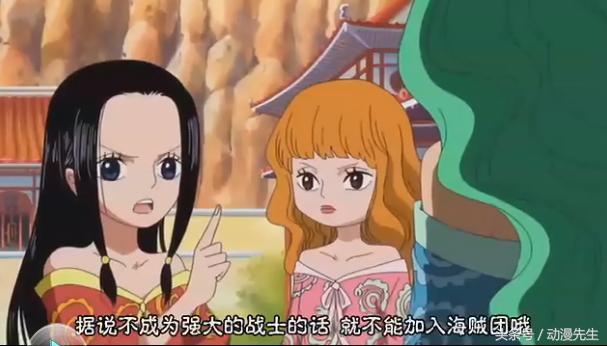 女帝曾是天龙人的奴隶吗,海贼王上一任女帝