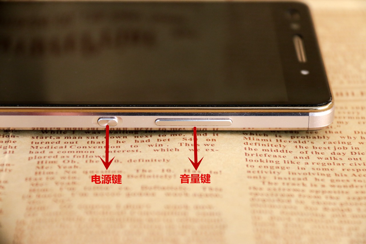 老旗舰机对比测试,华为nova7pro和荣耀30pro对比评测