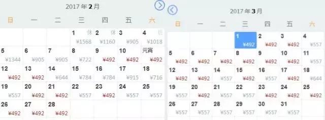 2、3月份机票“抵到烂”！从广州出发，出国最低只需169元！