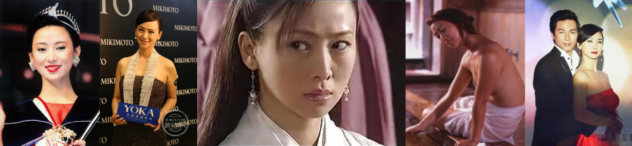 亚视一姐有哪些人,亚视一姐真实身份