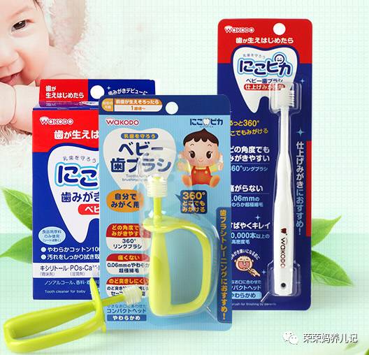 盘点李*荣大**的牙刷军团!其实吧,牙刷并不是重点,怎么刷才是!