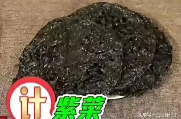 不到十块钱,护骨补钙秒杀牛奶,还富含矿物质!