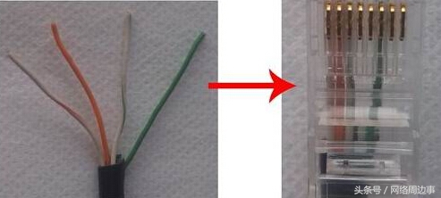 路由器连接路由器怎么设置密码,无线路由器怎么修改密码教程图解