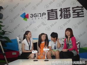 3g门户还能用吗,3g门户为什么消失了