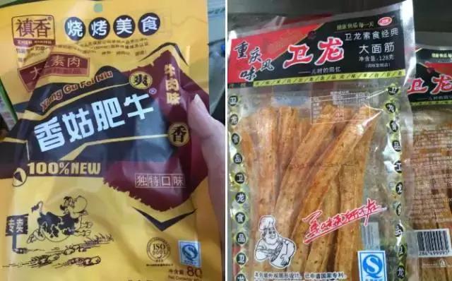 南通各大批发市场,南通批发市场都有哪些商品